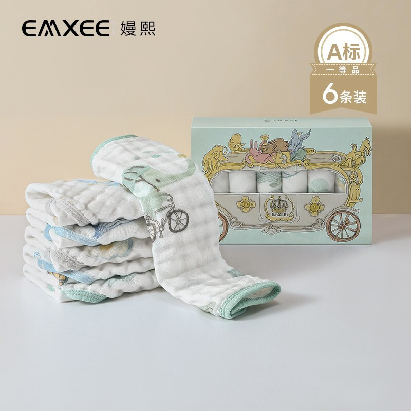 嫚熙（EMXEE）婴儿口水巾纱布新生儿宝宝手帕洗脸洗澡毛巾小方巾6条 气球岛*2+天空之旅*2+雨夜童话*2