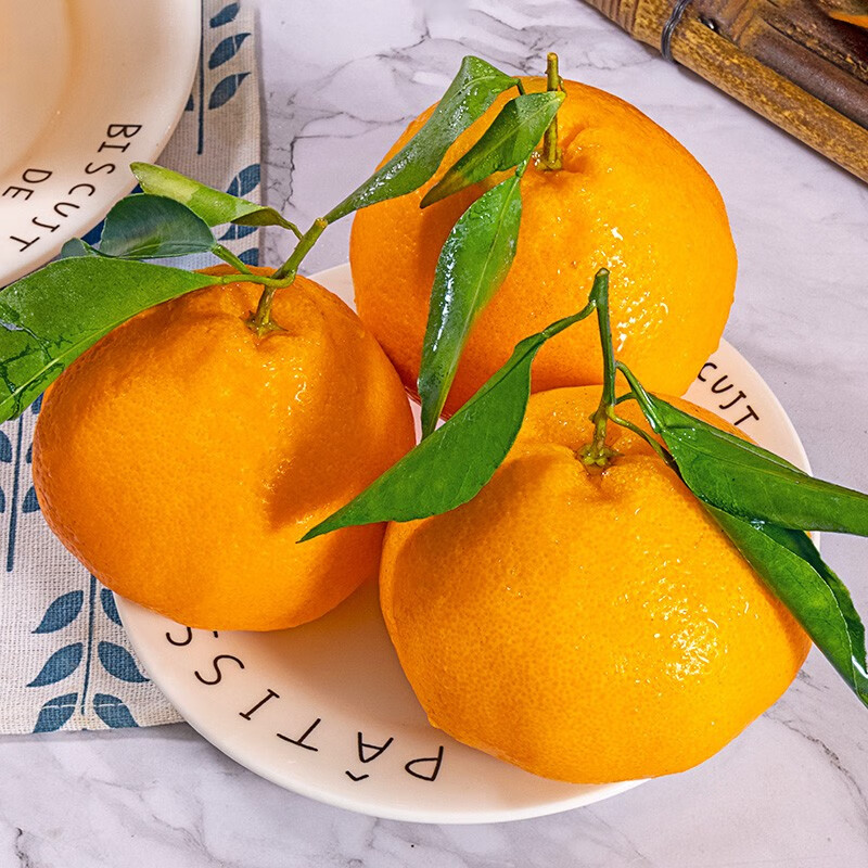 桔橘怎么查看宝贝历史价格|桔橘价格走势图