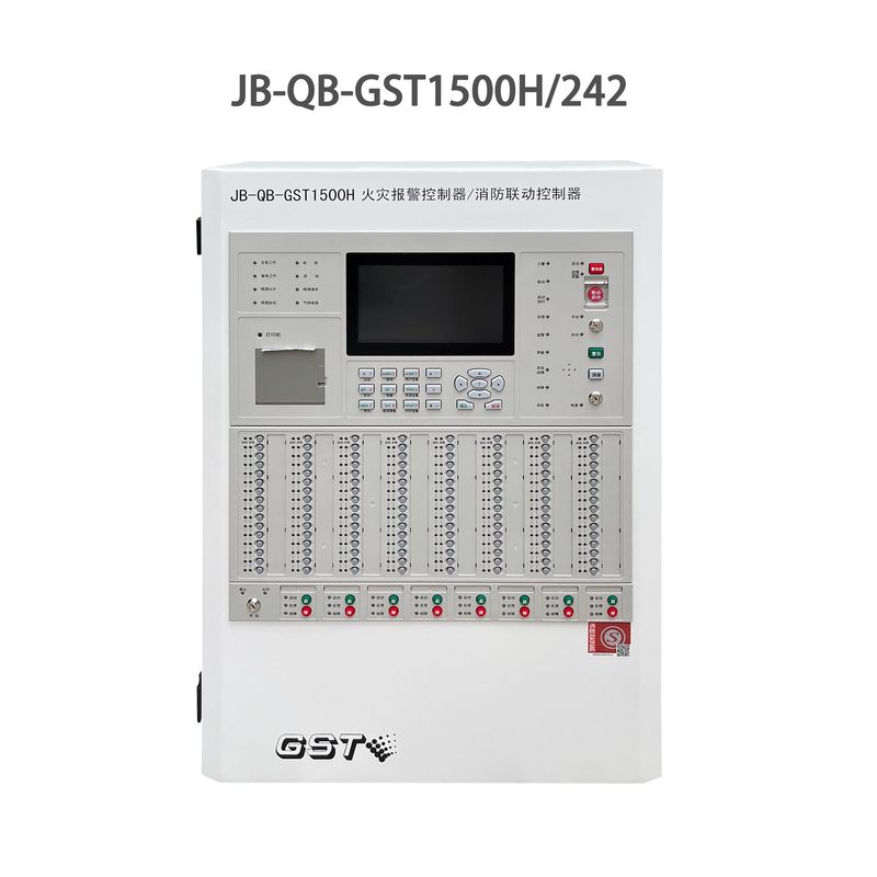 海湾报警主机jb-qb-gst1500h火灾报警控制器/消防联动控制器 242