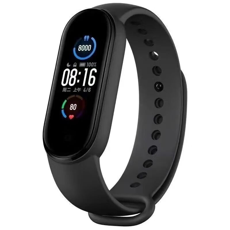 2024新款二手正品小米通用手环5/5NFC 智能手环睡眠心率监测蓝牙 NFC支付公交卡 [标准版99新]黑色+充电线 二手国行小米手环5/5NFC
