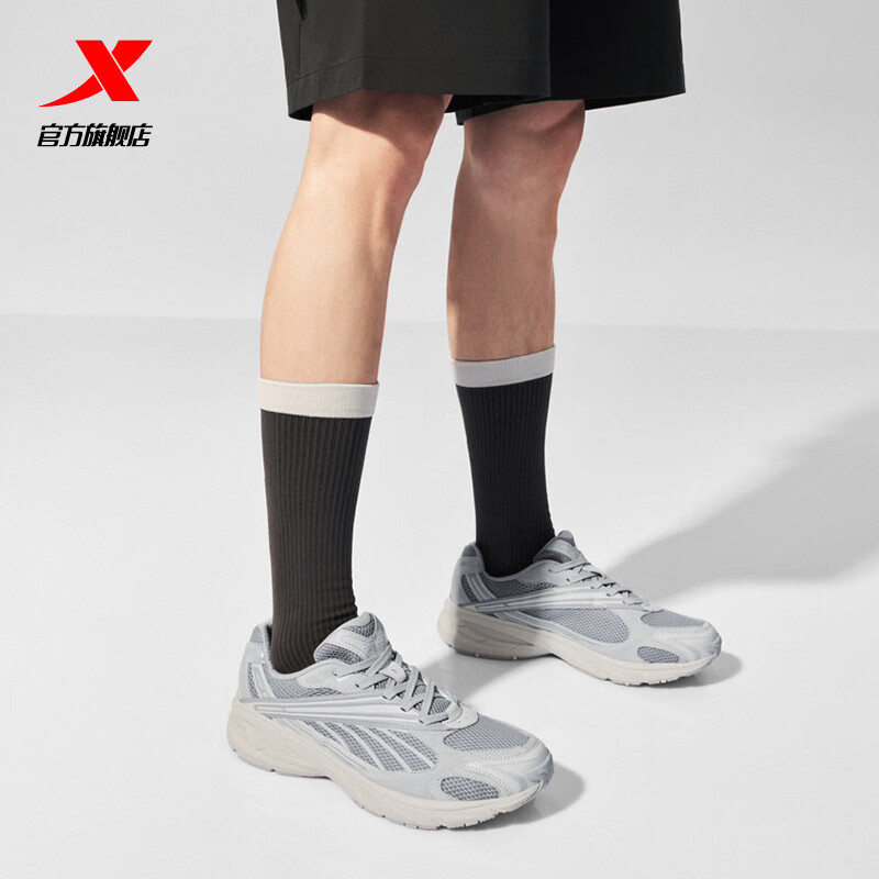 特步（XTEP）小巴斯克 | 休闲鞋男女款2024夏季新款轻便舒适运动鞋厚底老爹鞋 幻影灰/青木灰(男款) 蒸汽波波泥 43