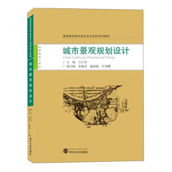 基于一般灰数的灰色关联决策模型及其应用研究 蒋诗泉 著 9787312046650【正版图书】