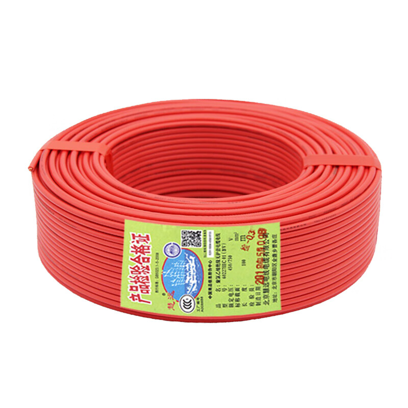 慧远 电线电缆bv70平方线 国标单芯单股铜芯线100米 黑白红黄蓝绿6色