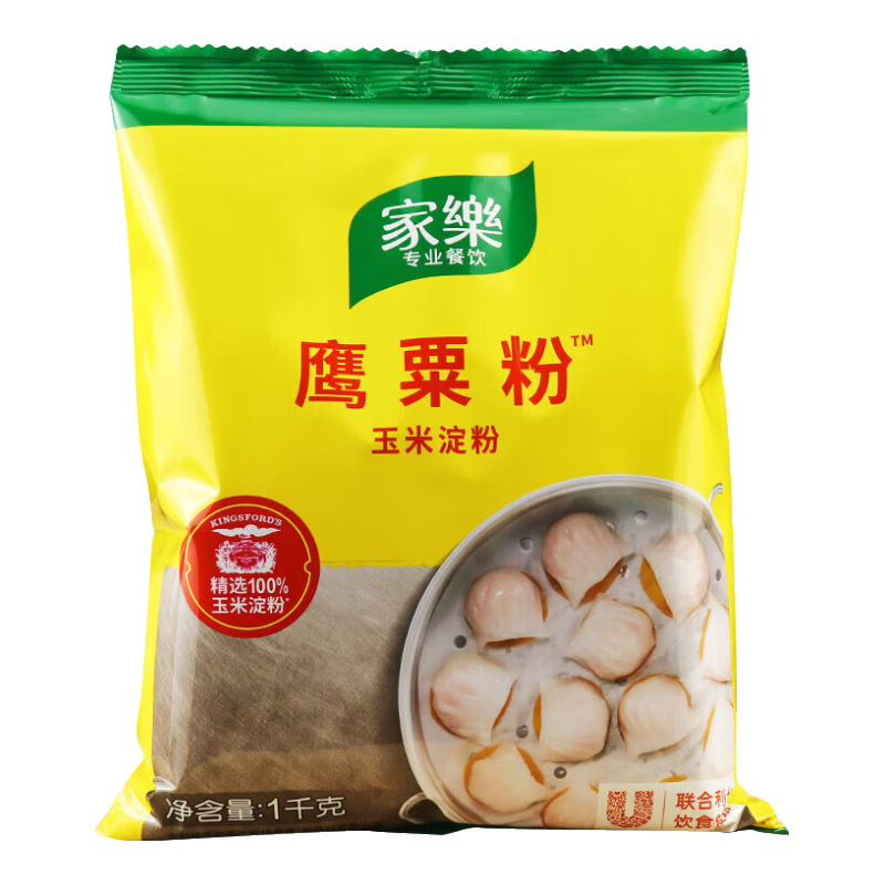 家樂鷹粟粉 玉米淀粉裹粉生粉粟粉烘焙原料腌制肉類勾芡汁商用 鷹粟粉 鷹粟粉 1000g/袋