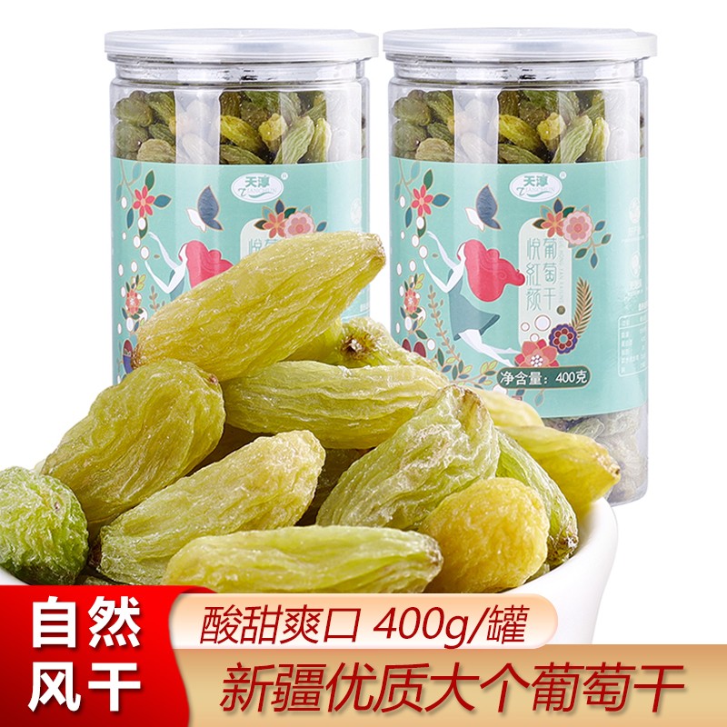 京东京东秒杀 2021-03-15 - 第28张  | 最新购物优惠券