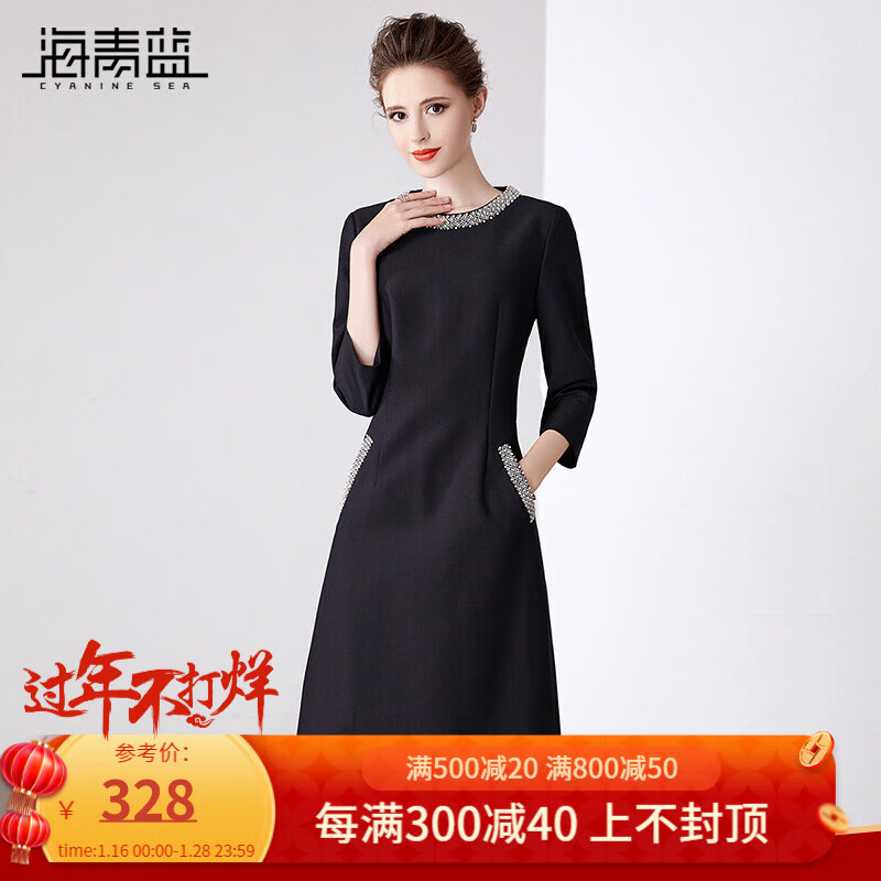 查看连衣裙历史价格|连衣裙价格历史