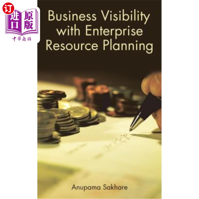 海外直订business visibility with enterprise resource planning