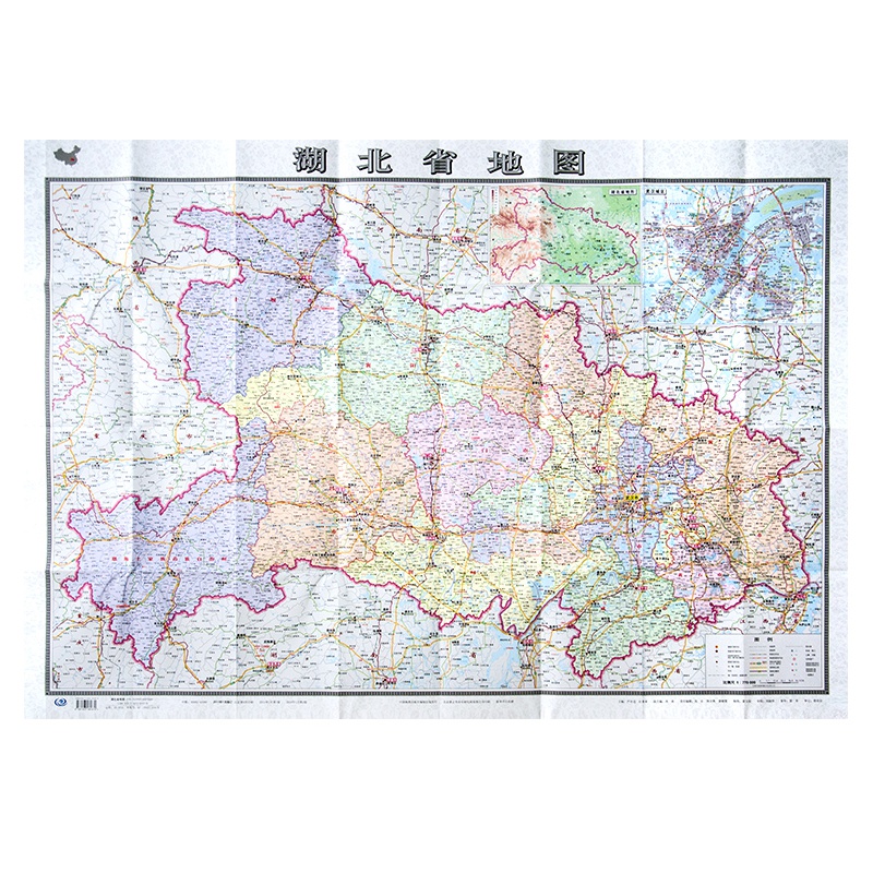 湖北省地图 2019新版湖北地图贴图 武汉大城区地图 盒装纸质地图 行政 交通 1.1*0.8米 整