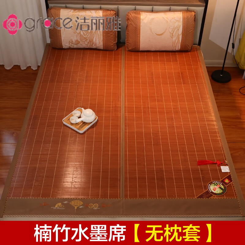 2024新款竹席家用双面冰丝席学生宿舍单人春夏两用草席子 楠竹水墨席