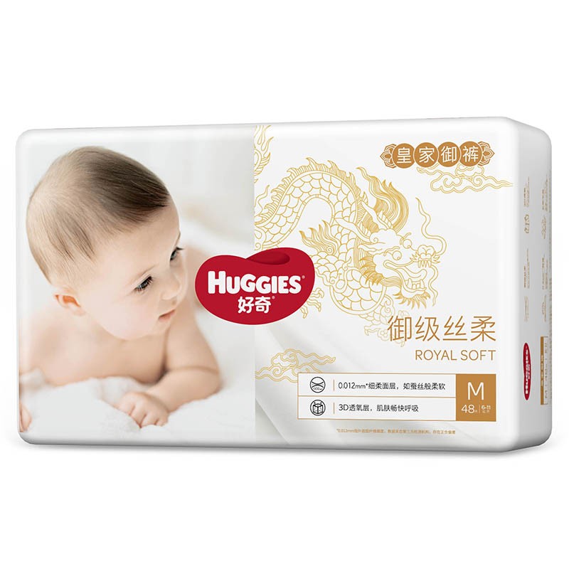 京东母婴玩具 2021-05-02 - 第3张  | 最新购物优惠券 京东母婴玩具 2021-05-02 - 第3张  | 最新购物优惠券