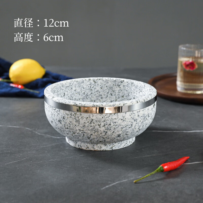 douchemcl天然石碗石锅烧烤料理用石板酒店浅烤盘石碗耐高温石锅拌饭