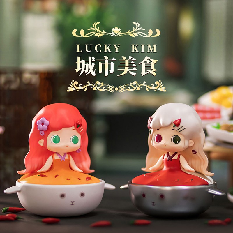 金小过城市美食随机盲盒一个