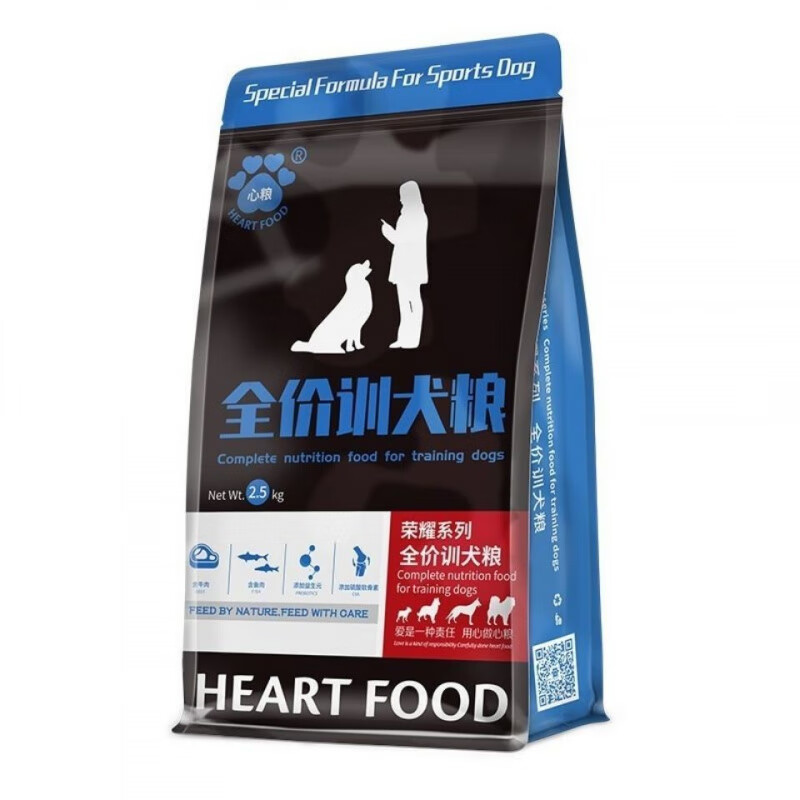 心粮训犬专用粮大颗粒狗粮金毛拉布拉多德牧马犬幼犬训狗粮5斤 荣耀5