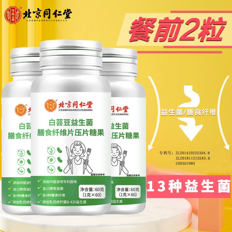 京东精选卖场 2022-06-09 - 第30张 | 最新购物优惠券 京东精选卖场 2022-06-09 - 第30张 | 最新购物优惠券