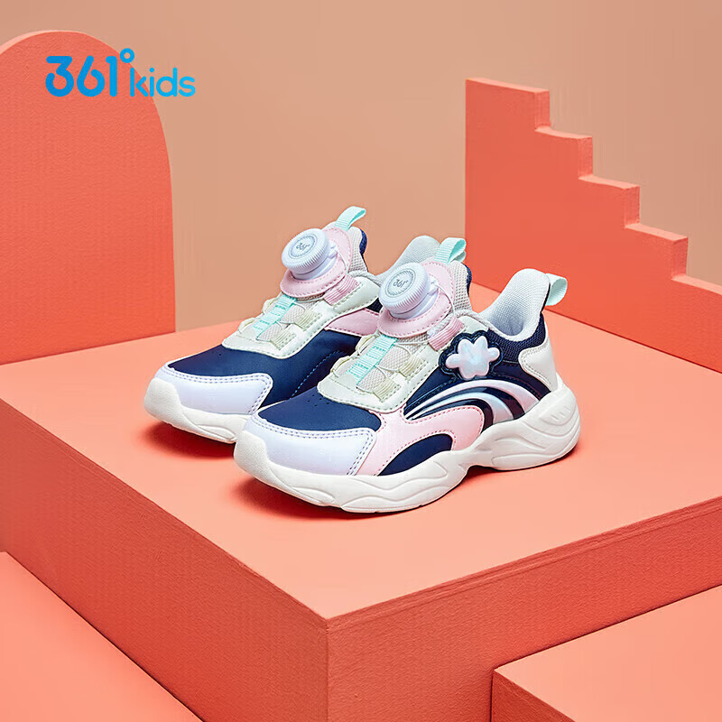 361°童鞋2025冬季小童女童旋纽扣跑鞋 紫30