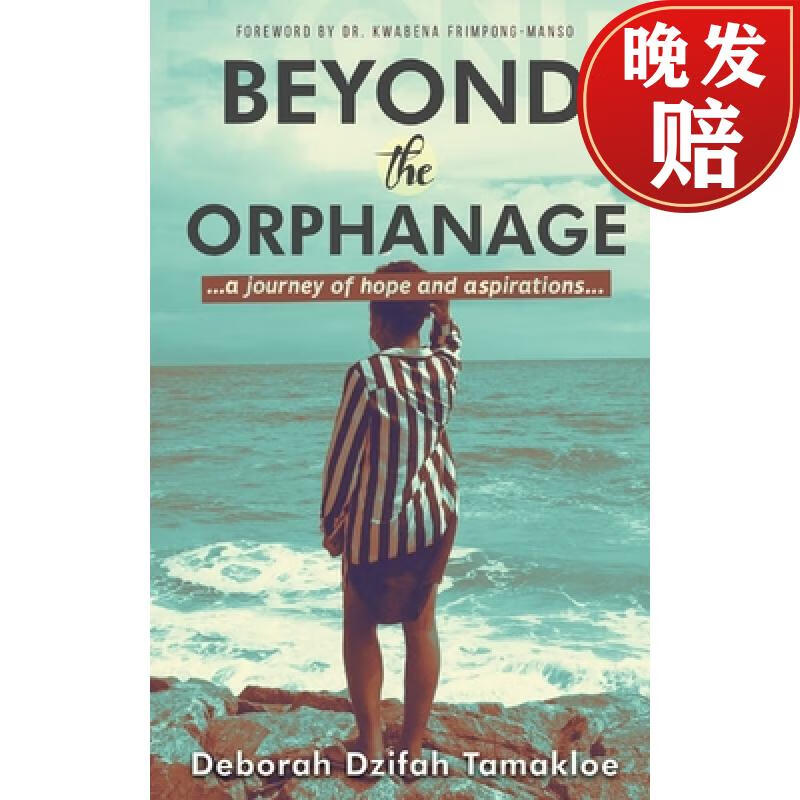【4周达】beyond the orphanage: a journey of hope and aspirations