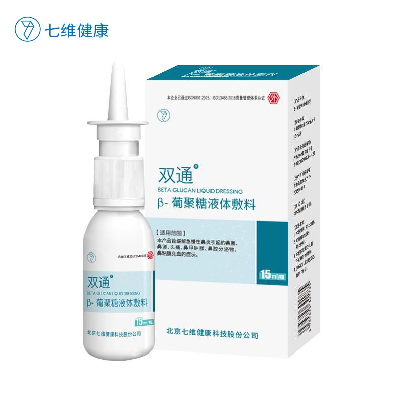 抢购三折优惠!最新三星手机价格走势大揭秘!