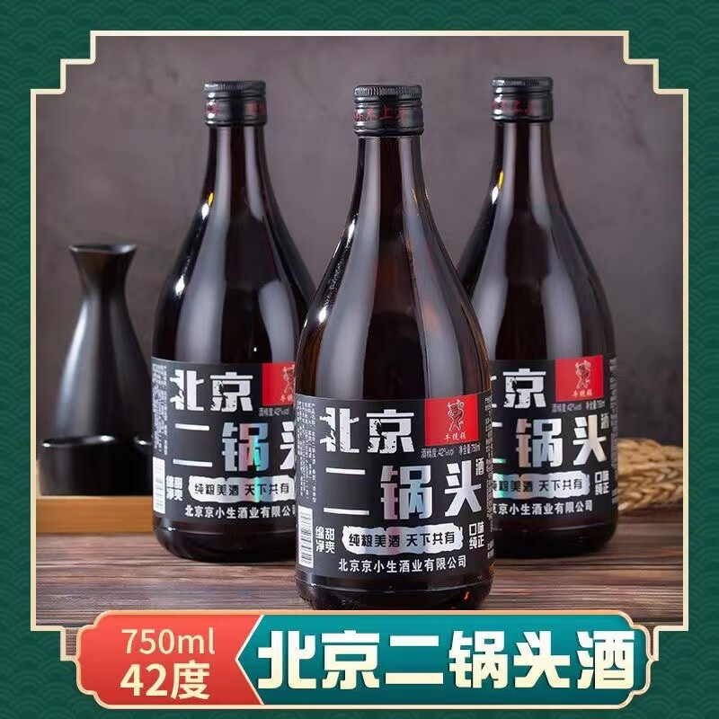 京东新品首发 2023-12-05 - 第3张  | 最新购物优惠券