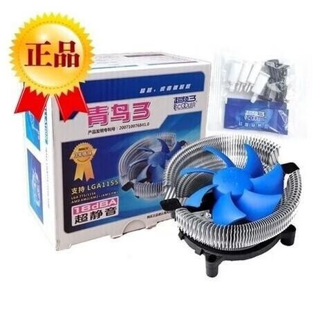 酷冷至尊（CoolerMaster）酷冷至尊Z50飞鹰cpu散热器电脑cpu风扇 超频三青鸟三