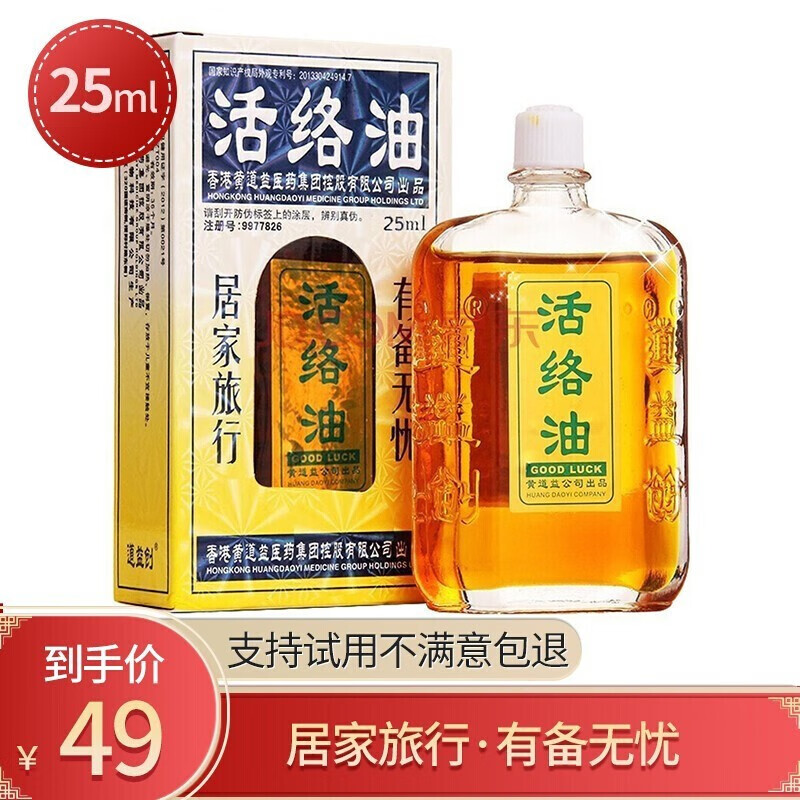 从历史价格看⋯⋯时机已到?!