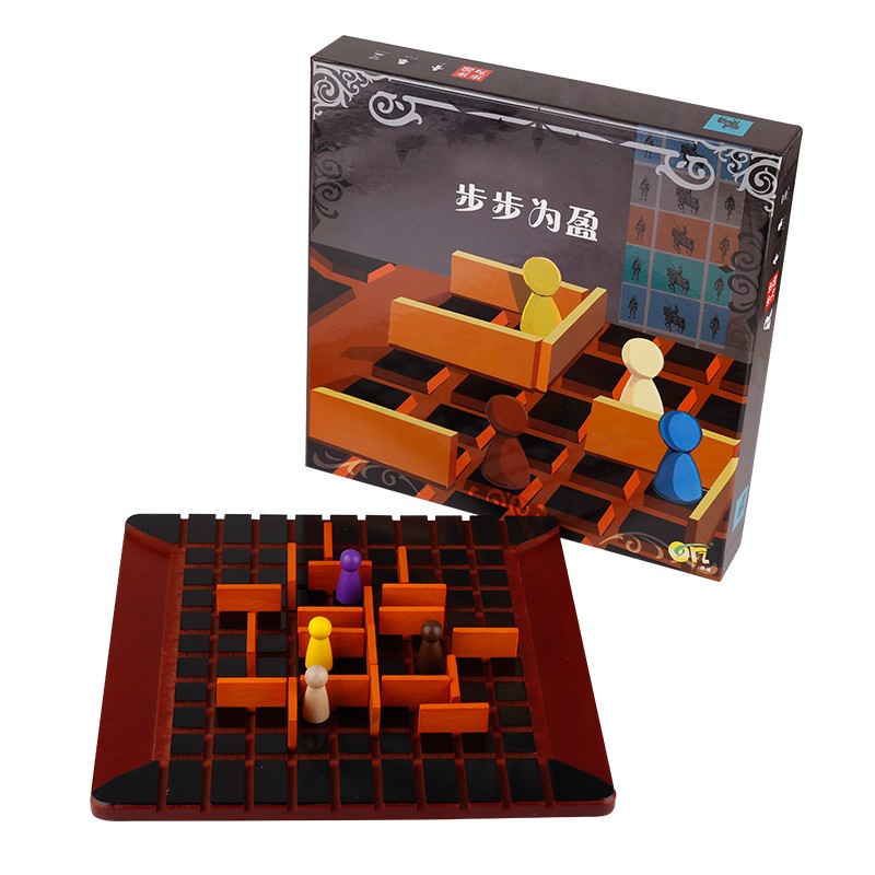 紫湖桌游步步为营游戏棋卡牌 兔子围城围追堵截 玩具亲子桌面游戏