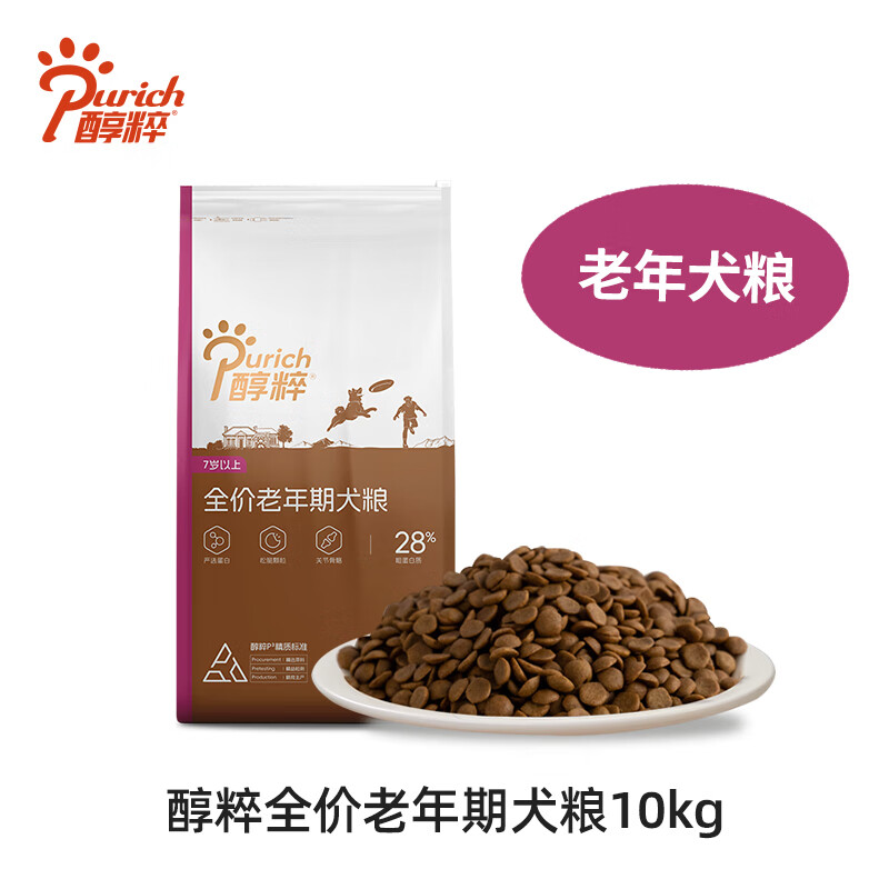 醇粹（Purich）金標老年犬狗糧高齡大中小型純粹泰迪金毛10kg20kg40斤 老年犬糧 10kg /包