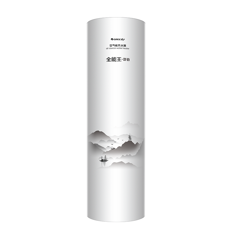 格力（GREE）空气能热水器家用 变频一级能效 智能WiFi 纯热泵60℃水温 水电分离南北通用舒铂 变频300（适合6-7人家庭）