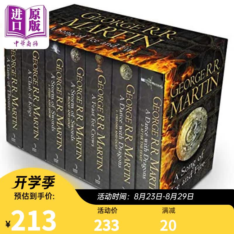 冰与火之歌英国版7本盒装1-5卷全套 权力的游戏原著小说 英文原版A Song Of Ice And Fire 乔治RR马丁George RR Martin怎么样,好用不?