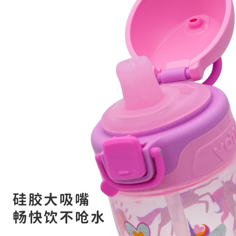 努比（Nuby）新品闪亮轻巧大容量运动水杯便携儿童吸管杯 贴纸印花 415ml