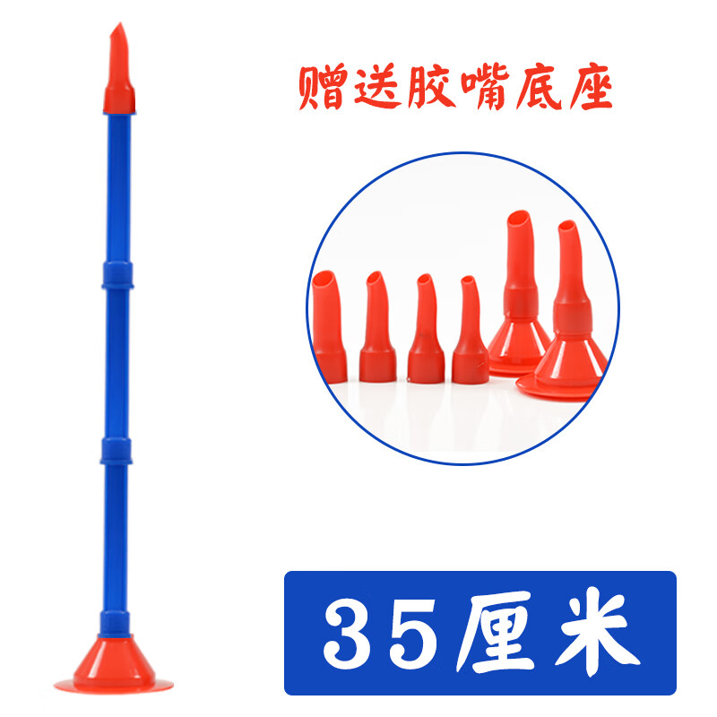 加长玻璃胶嘴硬胶胶嘴头玻璃胶枪枪头筒装胶胶咀结构胶胶嘴超长 35