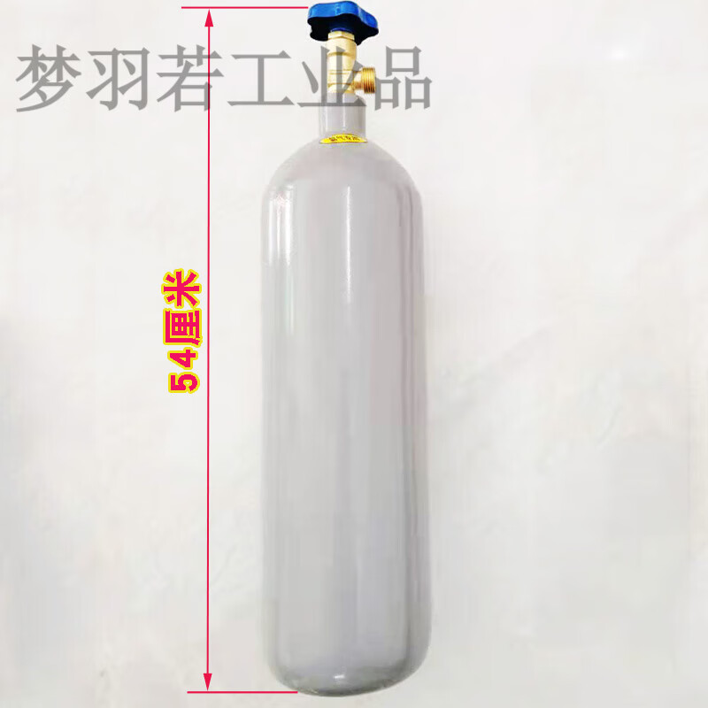 氬氣瓶小型氬弧焊便攜式氬氣小鋼瓶工業(yè)氧氣瓶Ar小氣罐氬氣表 6L氬氣瓶