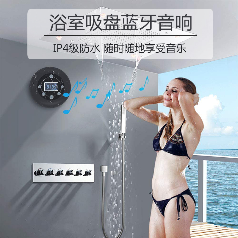 HOTTS602防水蓝牙音箱吸盘浴室家用便捷式小型迷米你低音炮支持FM收音机TF内存卡带显示高音质音响 灰色-高保真音质