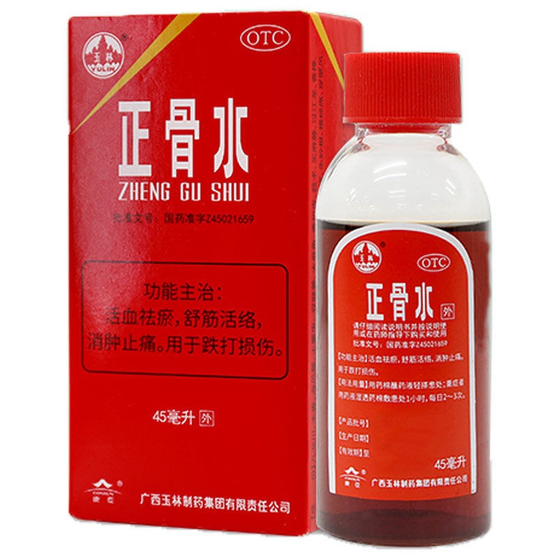 如何把你的家变成天堂?——装修灵感,价格趋势