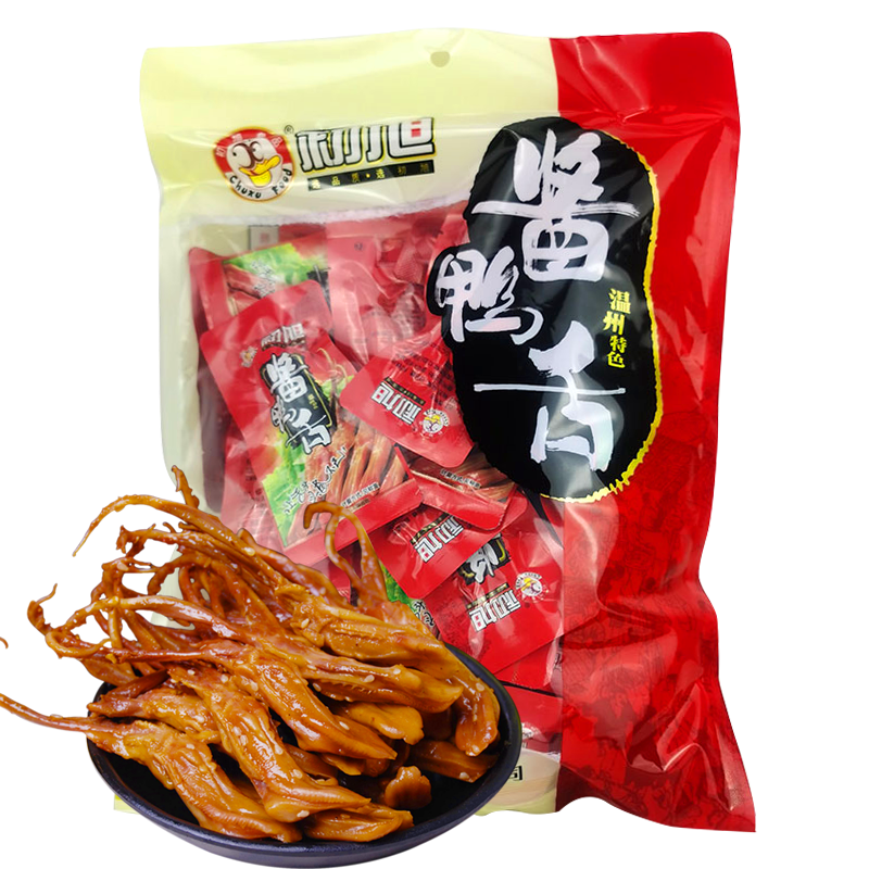 ����ʳƷ ���ݽ�Ѽ��480g����ζ  �����ز� ����칫��������ʳѼ�� 278Ԫ��2��(��139Ԫ/��)