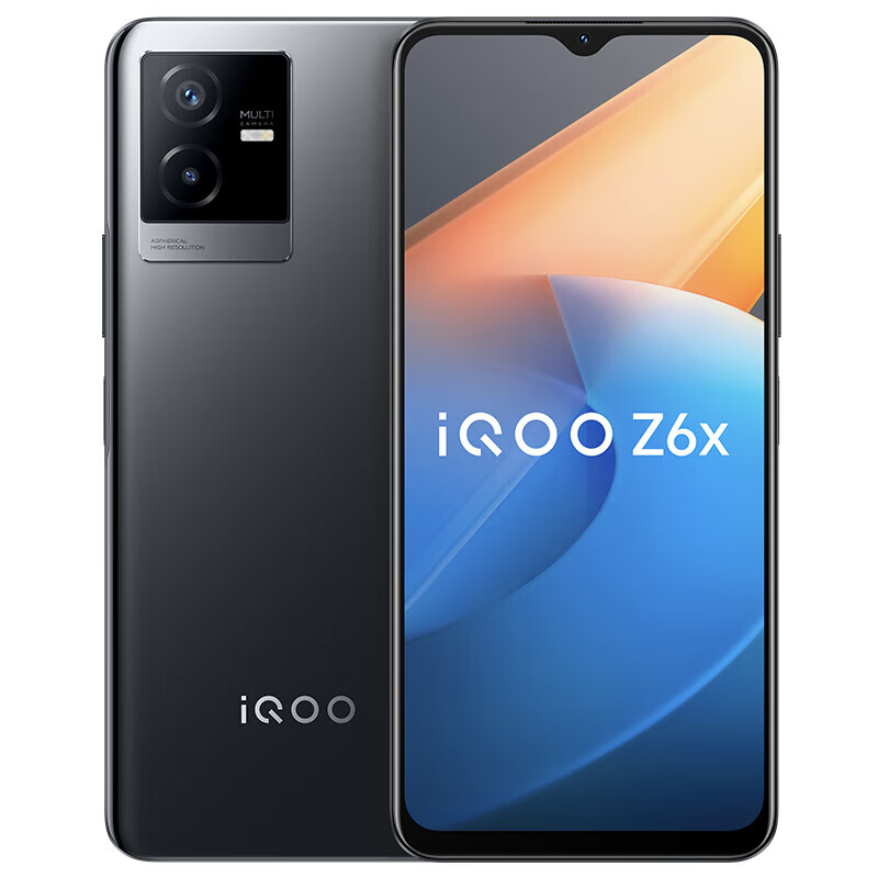 vivo iQOO Z6x 8GB+128GB 黑镜 6000mAh巨量电池 44W闪充 6nm强劲芯 5G智能手机iqooz6x