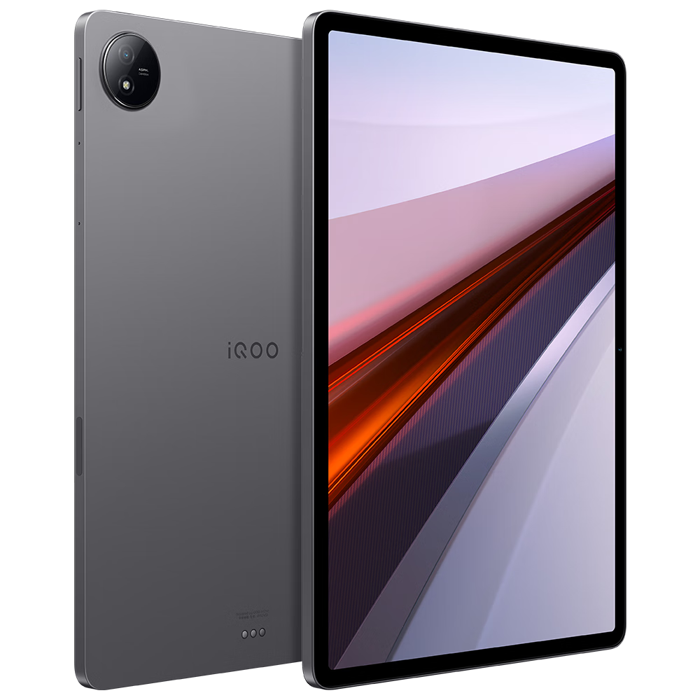 iQOO Pad Air 平板开售：骁龙 870 处理器 + LCD 屏，首销 1749 元起
