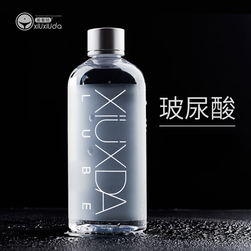 olo 羞羞哒玻尿酸润滑液 体顺滑私处持久水人体 120ml