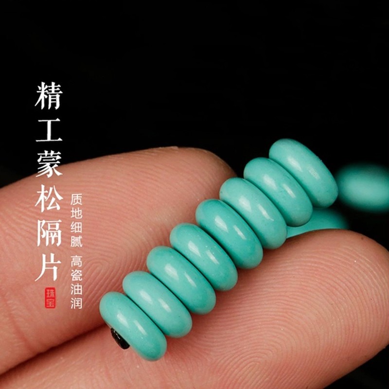 饰品配件价格走势统计|饰品配件价格走势