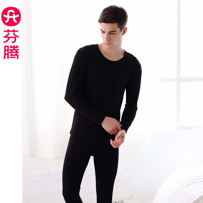 芬腾26新款保暖内衣男秋冬秋衣秋裤纯色打底衫针织棉质家居服套装 黑色 2XL 建议：165-185斤