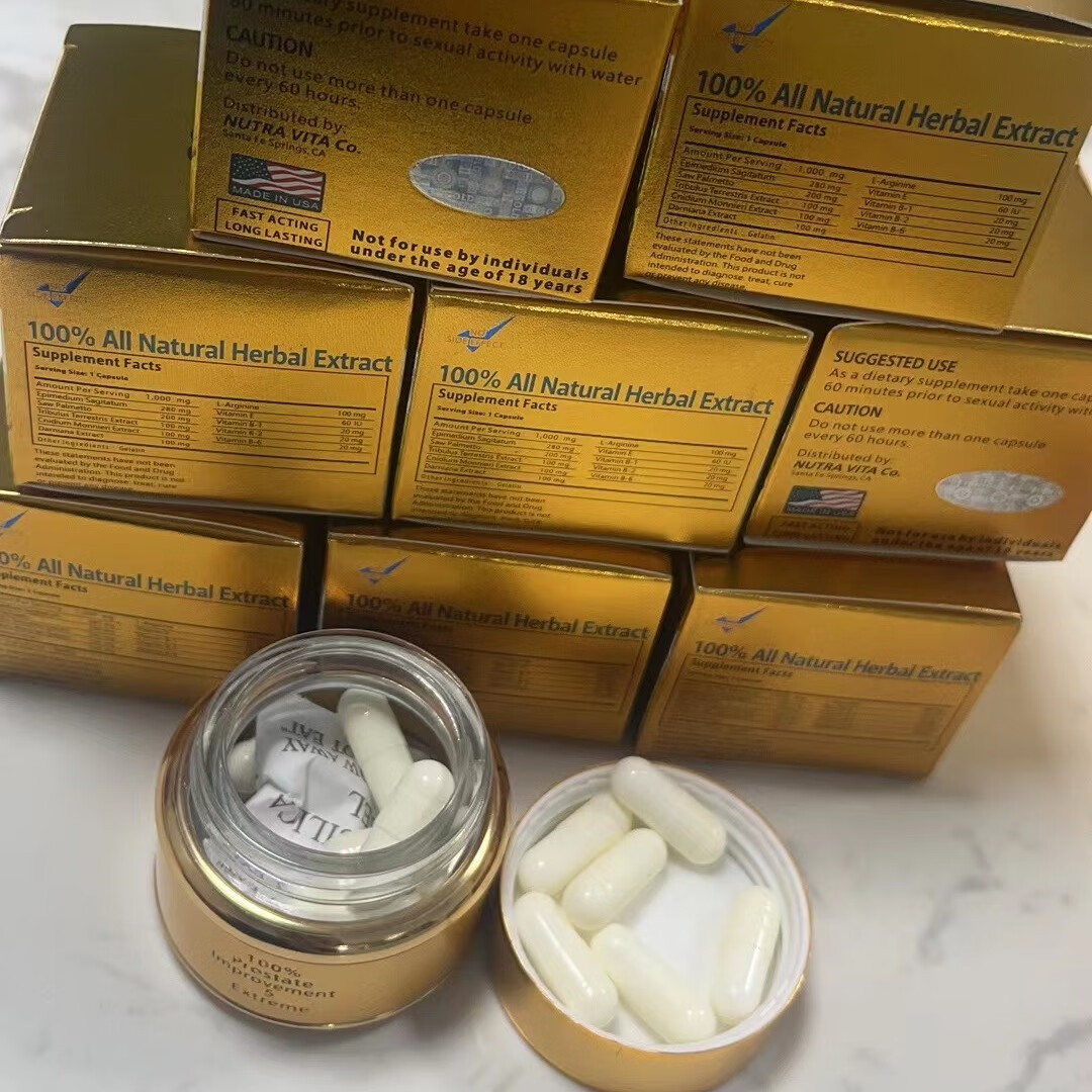 gold黄金5000天龙肾黄金黑金刚黑蚂蚁1573胶囊本能的 一盒12粒保