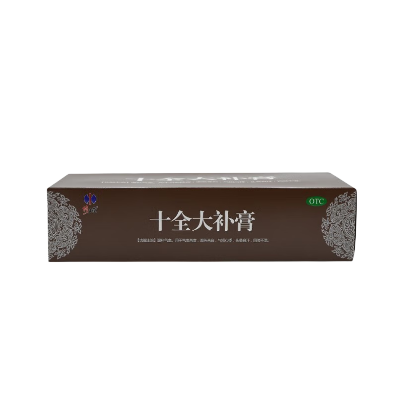 修正堂 十全大补膏100g*3瓶温补气血气血两亏引起面色苍白气短心悸体倦乏力四肢不温 3盒装