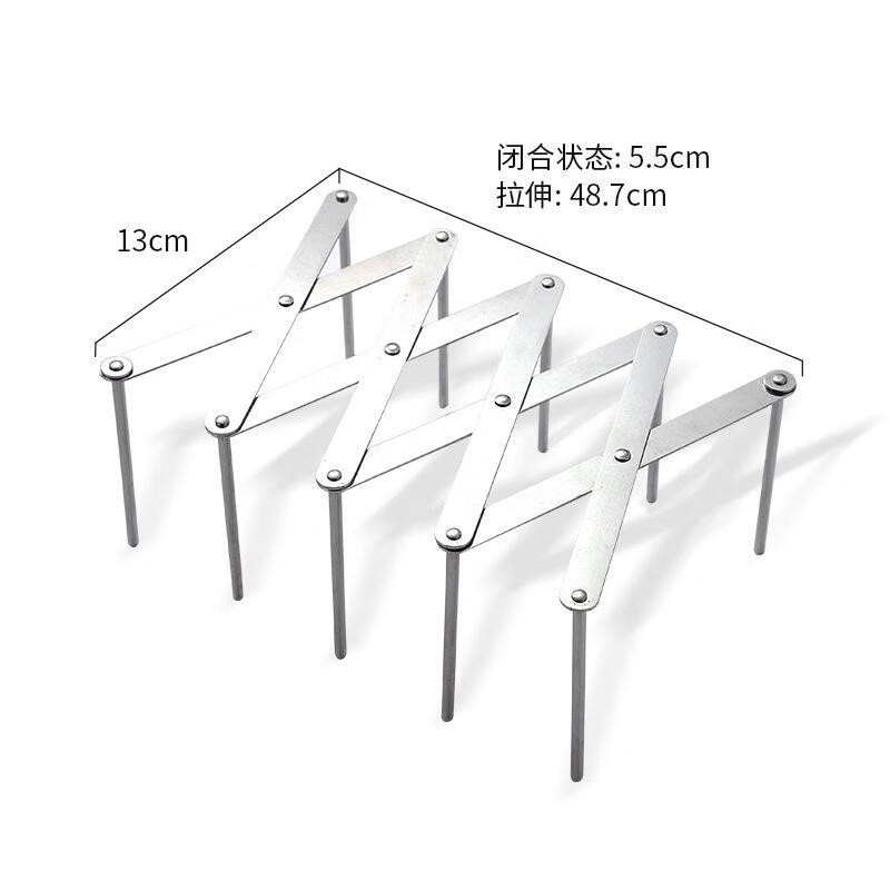 不锈钢盘子架锅盖架侧放可伸缩折叠多用途蒸架餐厅家用厨房收纳架 伸缩多功能架子