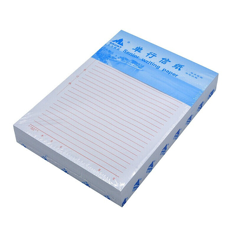 主力方格信纸本子 16k田字米字美工纸  单行双行信纸 登记原稿本 学生