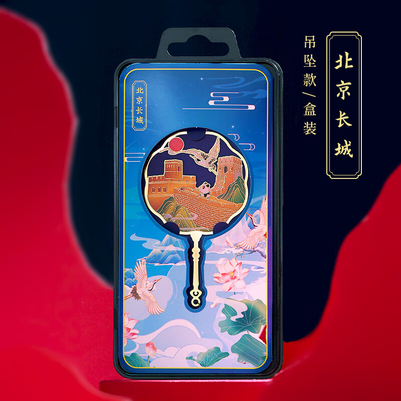 小雕匠金属书签文具北京旅游地标纪念品故宫文化古风创意长城中国风教师节送老师学生毕业节日生日礼物