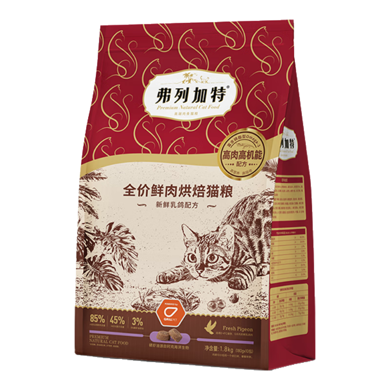 ���м���è�� 85%������決è����è��èȫ��è��3%��Ϻ�͸�����ë ������䷽ 1.8kg