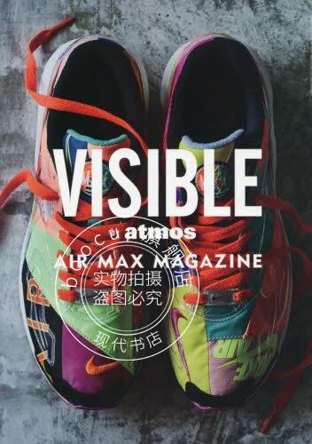 现货 进口日文 运动鞋 VISIBLE by atmos AIR MAX MAGAZINE