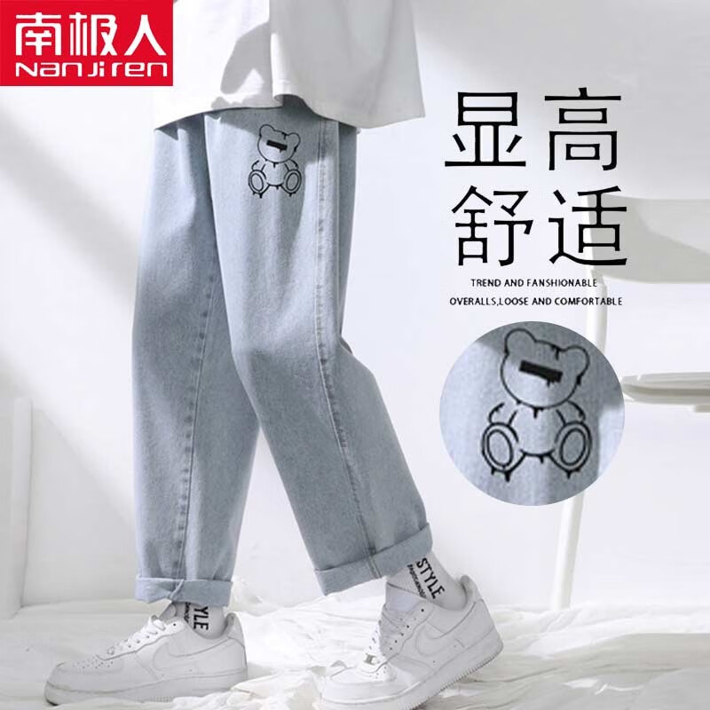 ���ڲ������ϼ���ţ�п��д��＾���г������ֱͲ���������������������п���װ 628ǳ��ɫ XL