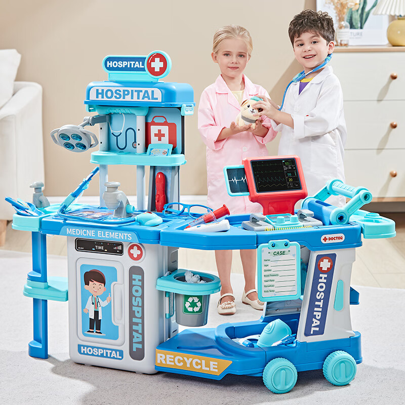 赟娅儿童医生玩具套装过家家扮演护士医生打针亲子互动男女孩生日礼物 蓝色-拉杆箱+手推车