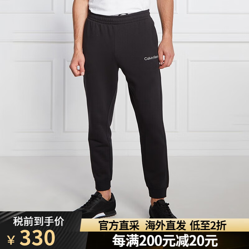 Calvin Klein/CK 卡尔文克雷恩 男士简约束脚长裤休闲裤 GMS2P606 黑色 BAE XXL
