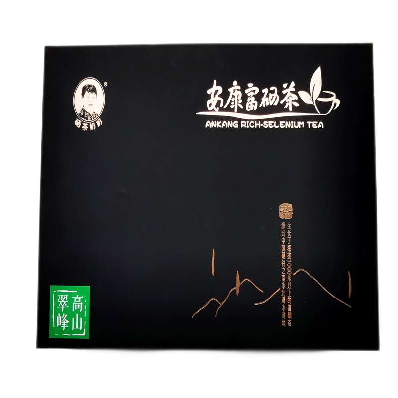 安康富硒茶2023年安康富硒茶明前绿茶珍品翠峰240g礼盒装 珍品翠峰